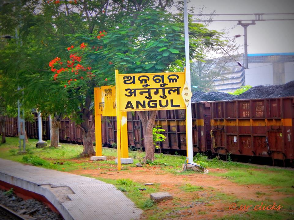 Bhubaneswar to Angul Cab Service