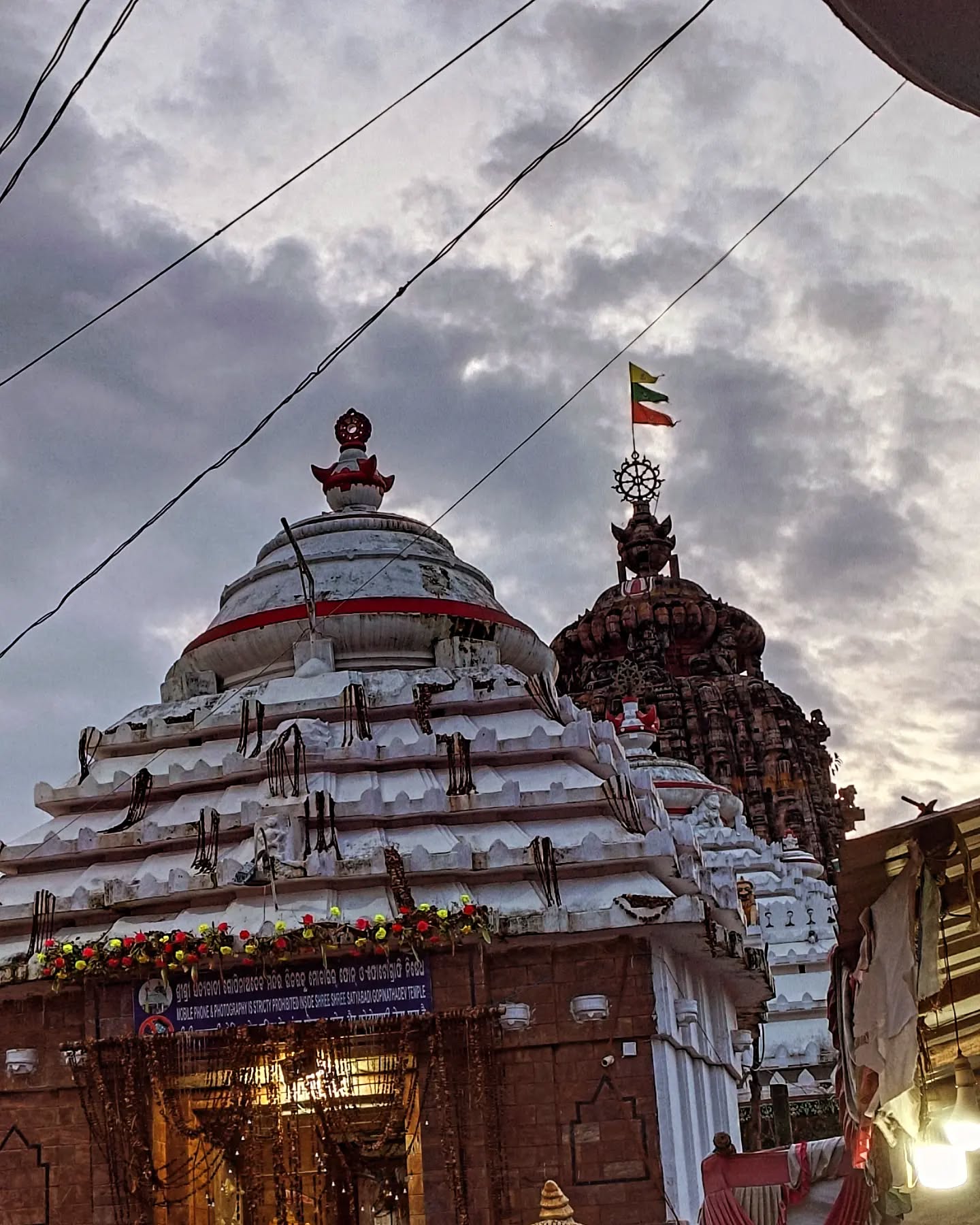Sakhigopal Puri CCabs